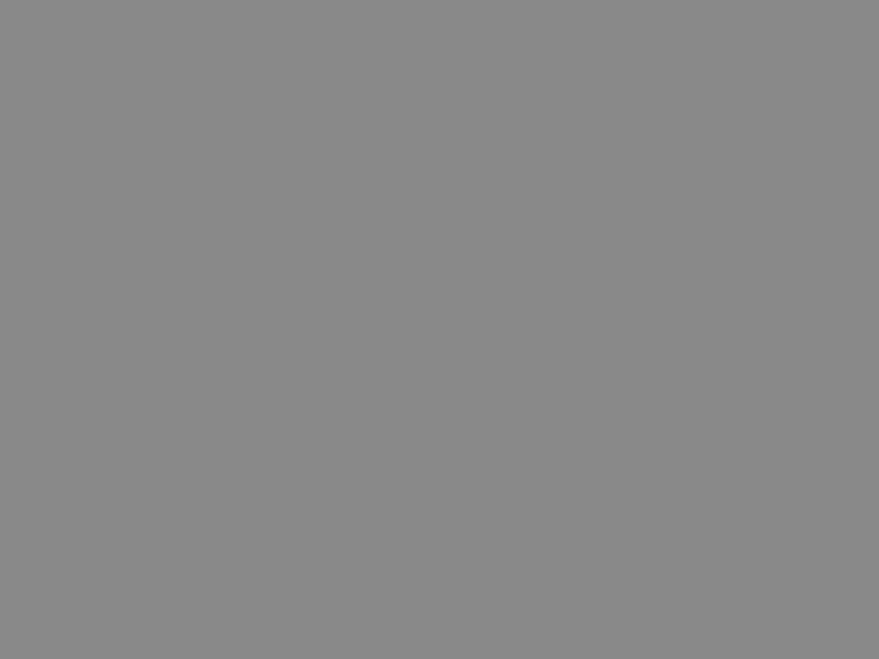 A big grey box.
